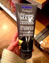 活性碳排毒产品全解析 去角质与面膜的新选择