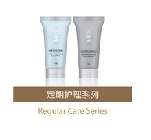 海健堂去角质产品与面膜 焕活肌肤的明星选择