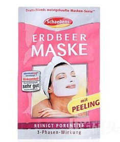 Schäebens草莓深层清洁面膜 双重功效焕活肌肤