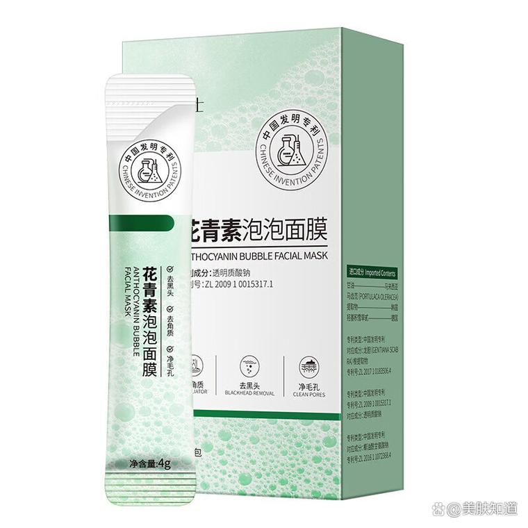 娜蓝博士去角质面膜哪个系列的效果好又安全,适合油性肌肤与敏感肌肤